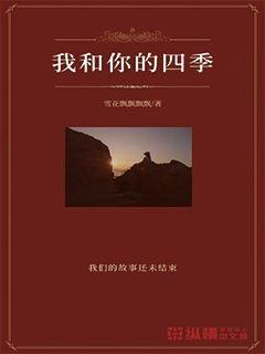 救援可爱的小丑