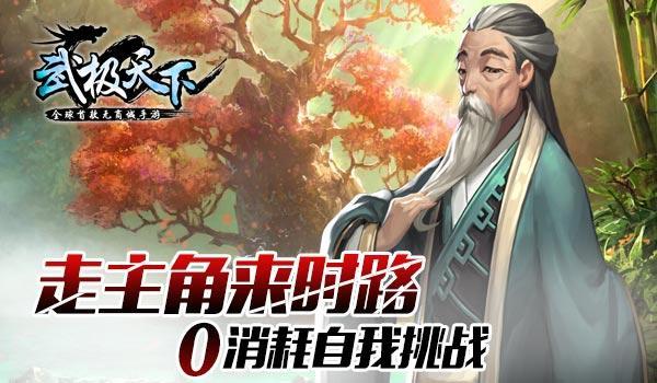 贯彻落实中央金融工作会议精神,国寿寿险全力做好养老金融大文章
