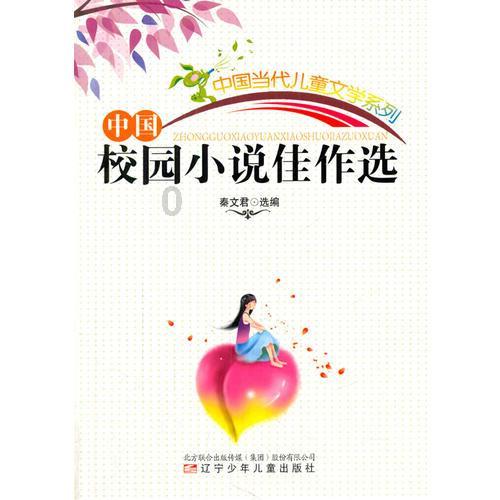 突传噩耗！43岁网红“有道妈妈”车祸离世，儿子杨一悼念惹人泪目