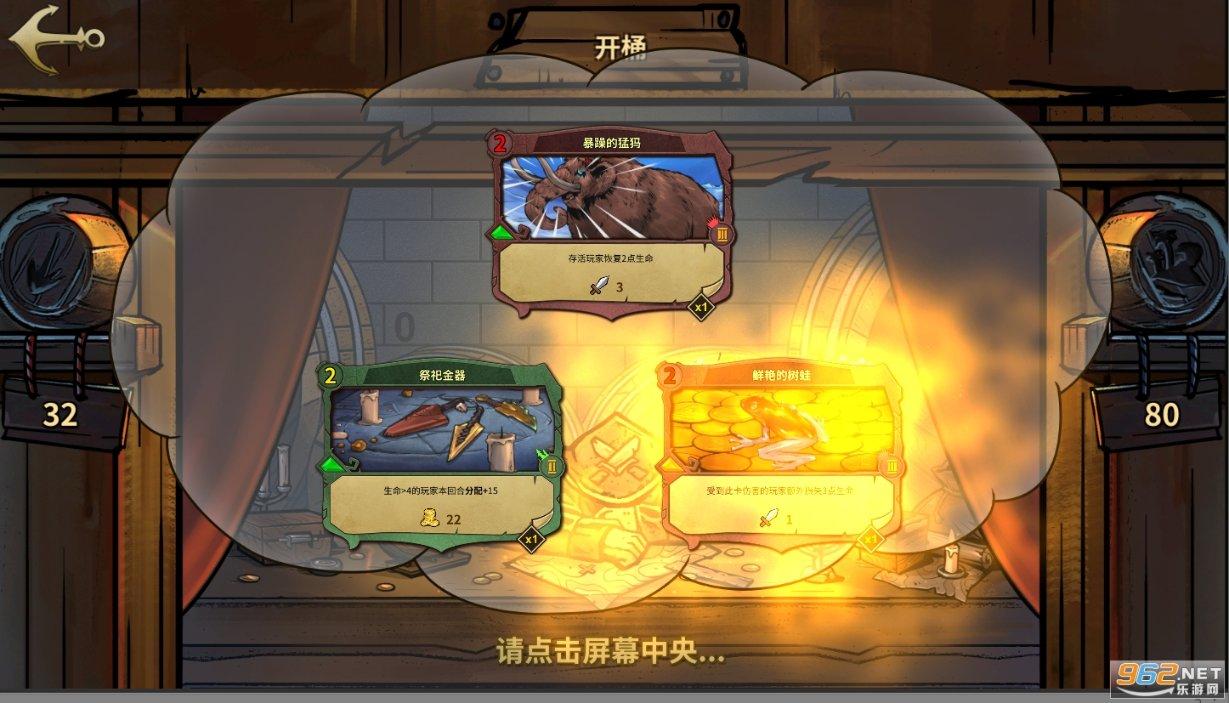 阴暗森林