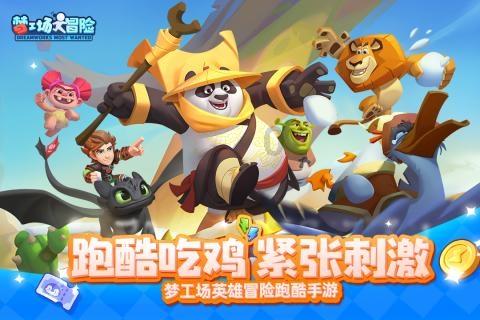 合金装备5原爆点