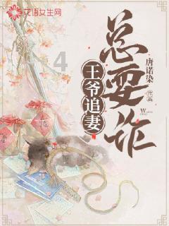 阔叶丰花草是长什么样的？游戏画面