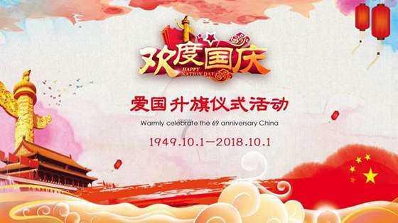 寒冷的低语
