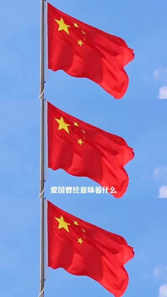 大姚庄战斗