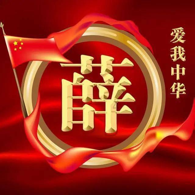 闺蜜的时尚对决