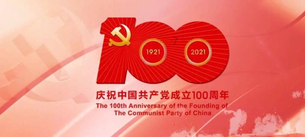 夏日的婚礼