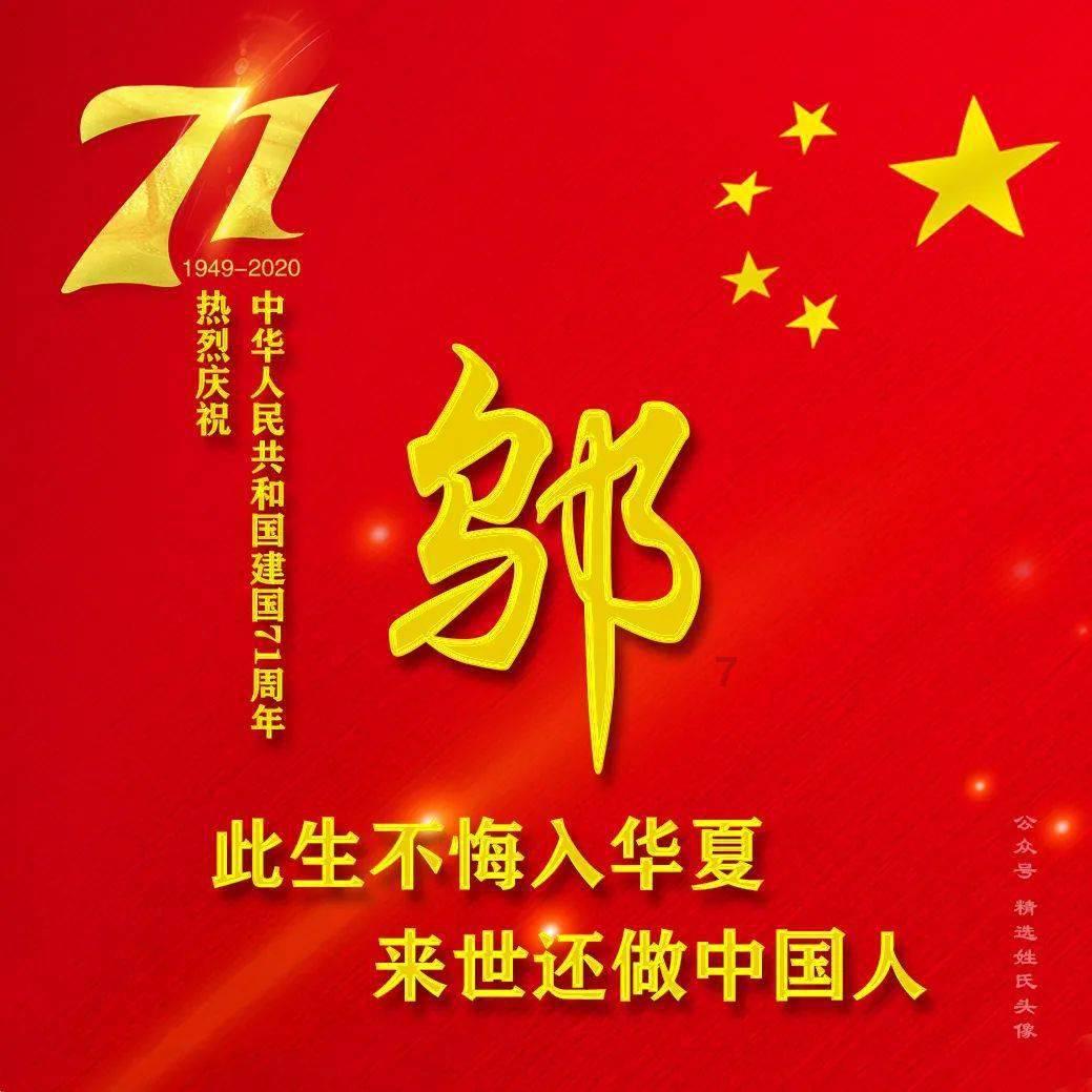 熊出没水果大陆2