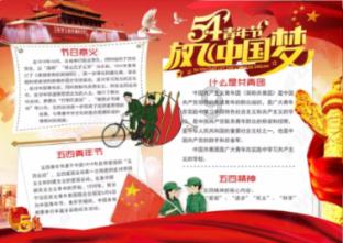 4399全民坦克