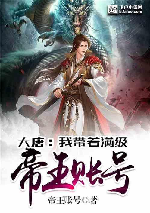 超市的冷冻鸡腿从哪来的？为什么从来不缺货？超市员工说出实情游戏画面