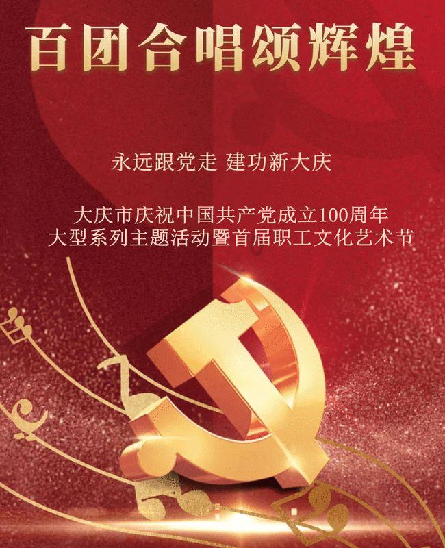 乐儿魔法速算