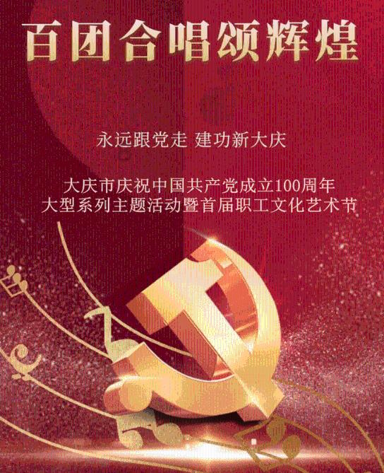全境封锁