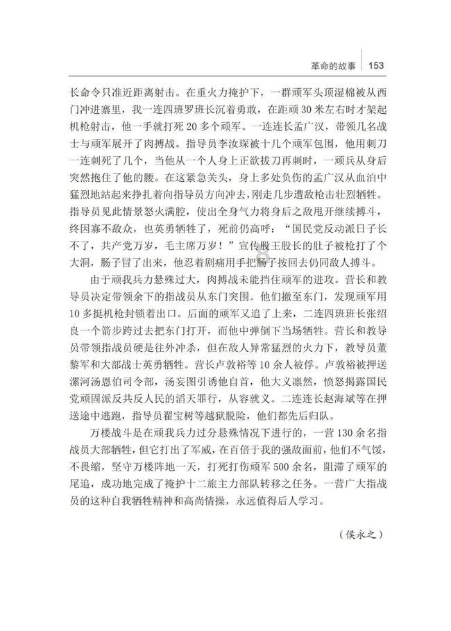 如何选择铺地砖还是铺木地板?-58问答交流平台