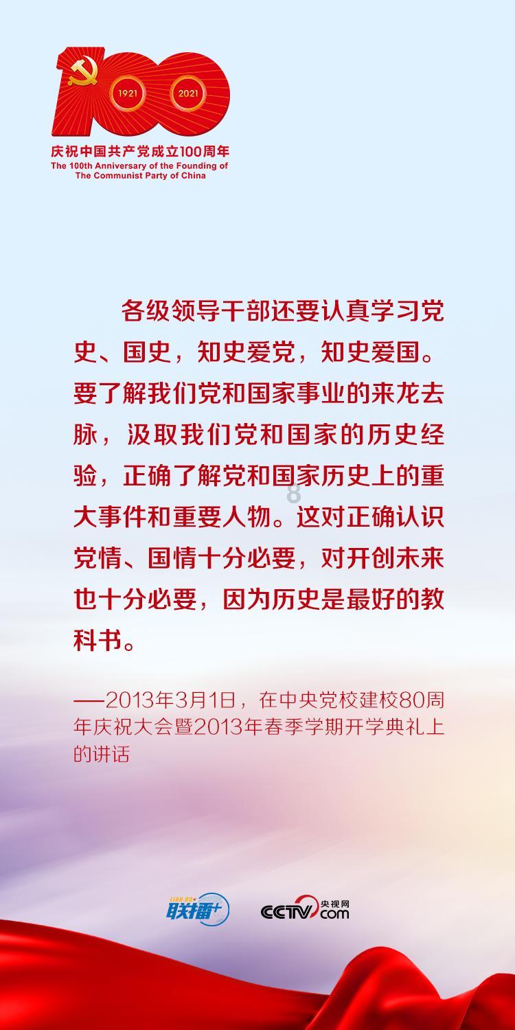 颜色方块