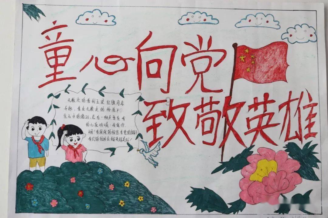 2024山东两会|山东进入“两会时间” 菏泽代表团首次乘坐高铁来参会 他们这样说