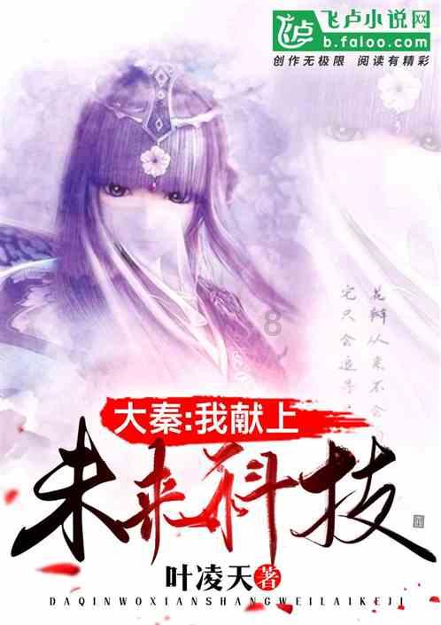 幻想纹章3.1
