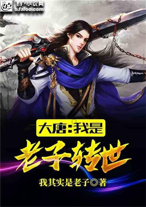 党政“一把手”谈耕地保护｜汨罗市：稳住粮食“压舱石”   守好百姓“米袋子”