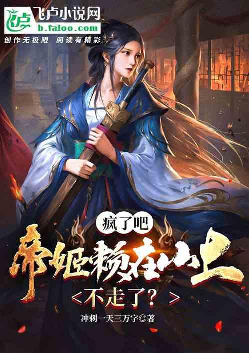 阔叶丰花草是长什么样的？游戏画面