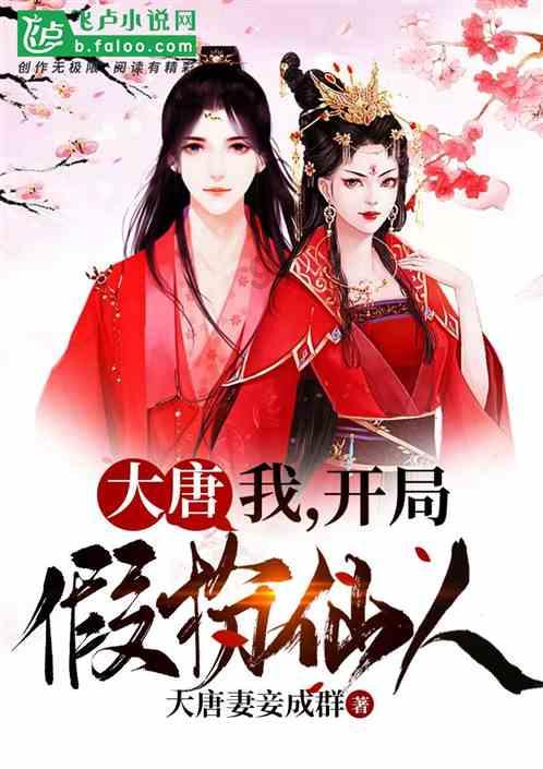 害怕恐惧症