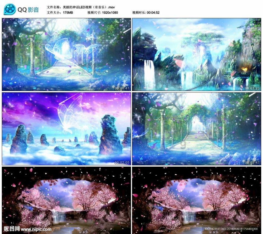 电视剧免费观看软件游戏画面